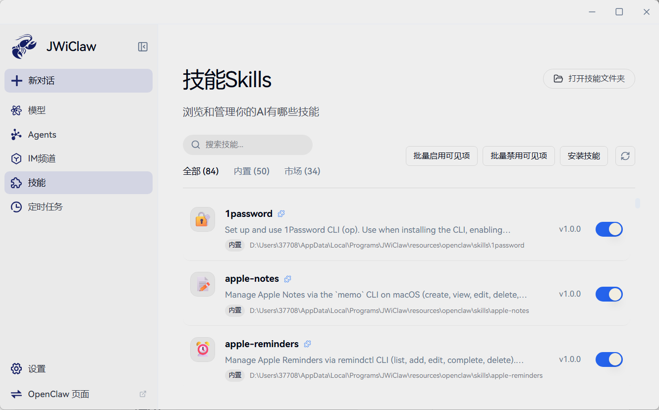 1775112837209176.png 5.png